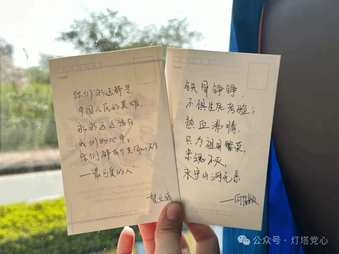 伟德国际1949始于英国