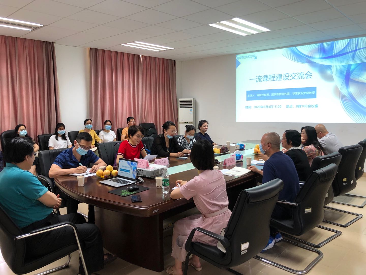 伟德国际1949始于英国