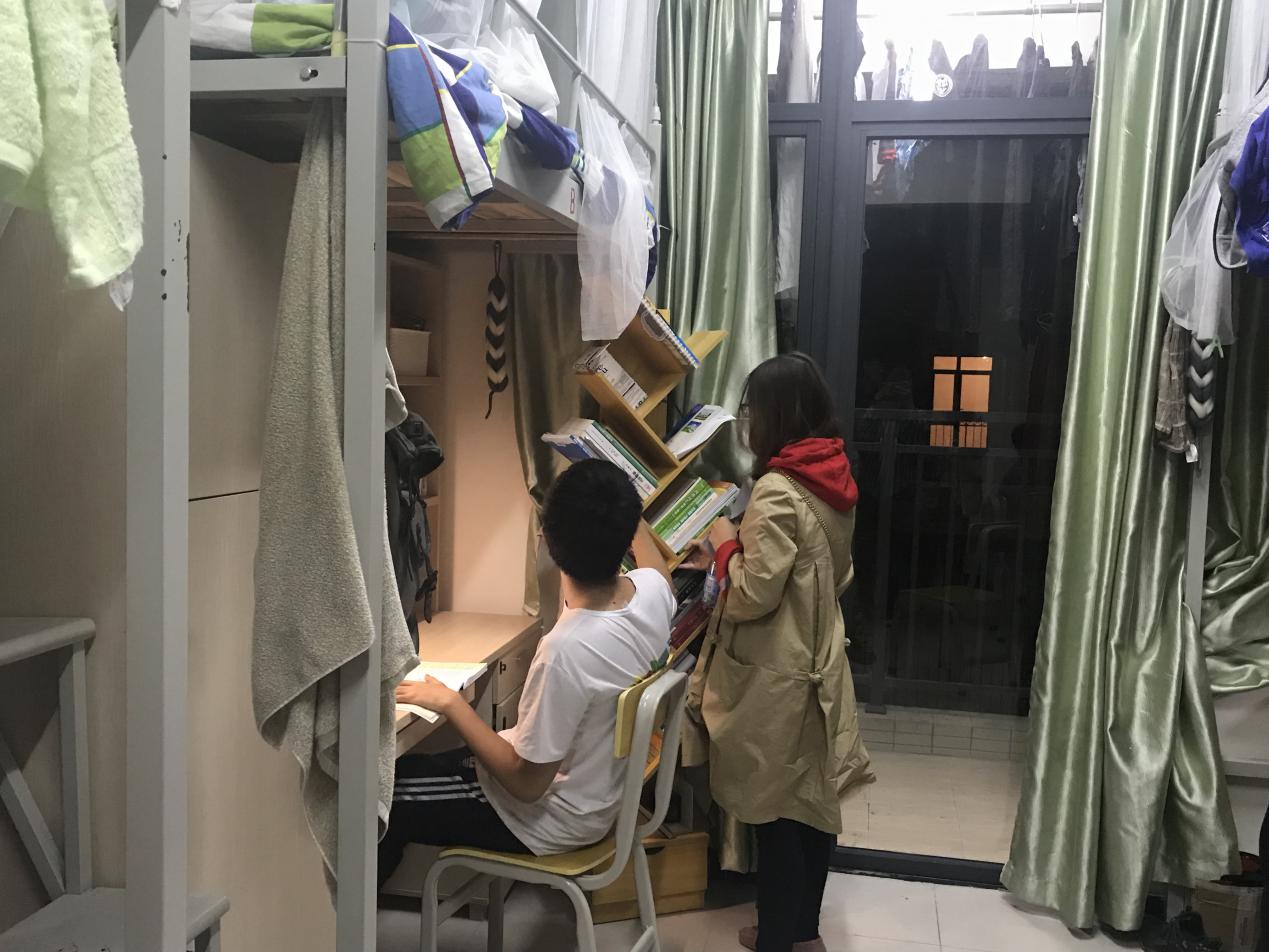 伟德国际1949始于英国