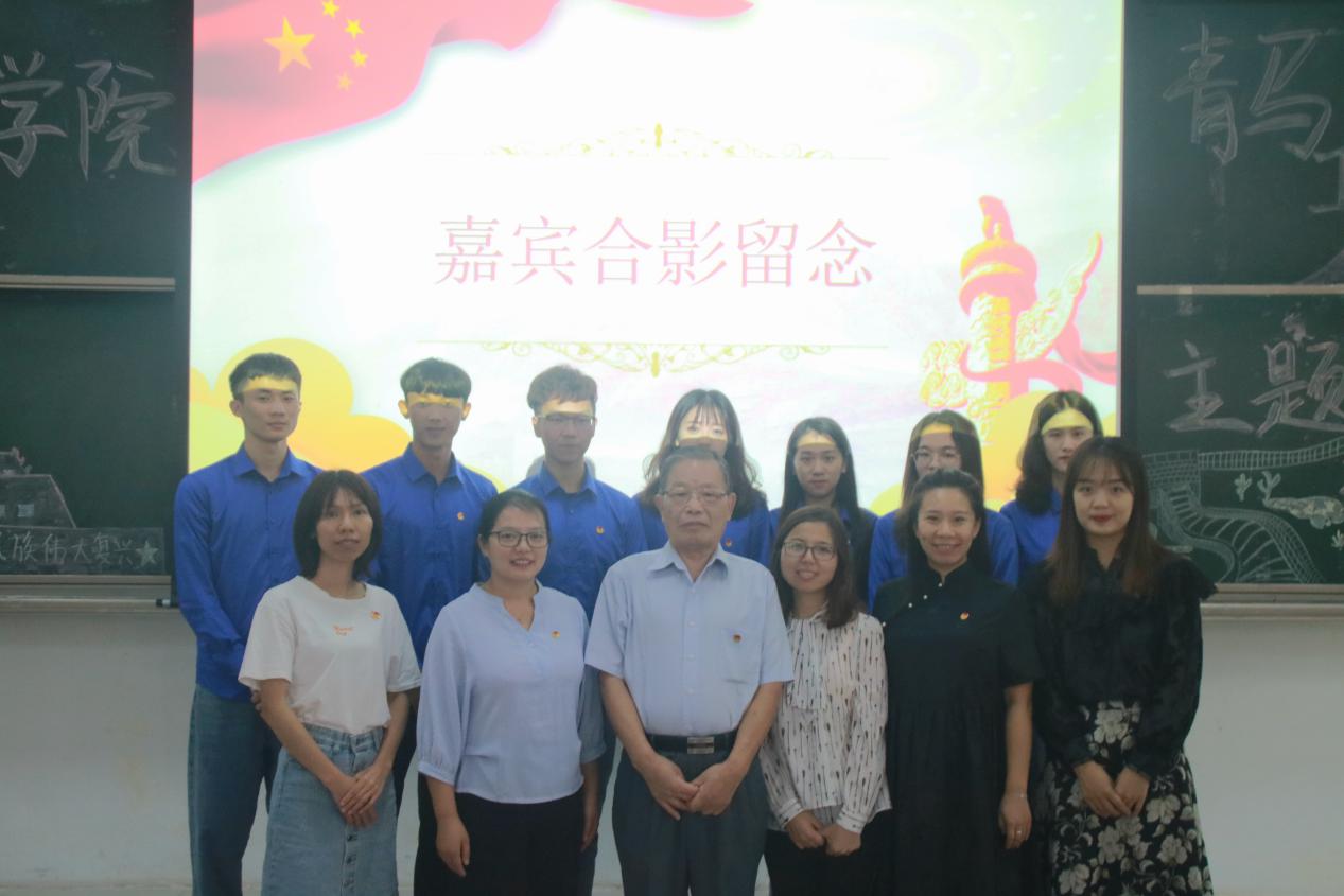 伟德国际1949始于英国