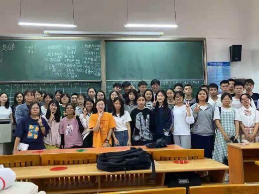 伟德国际1949始于英国