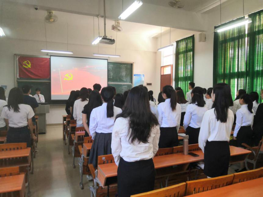 伟德国际1949始于英国