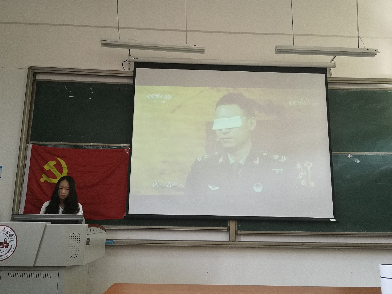 伟德国际1949始于英国