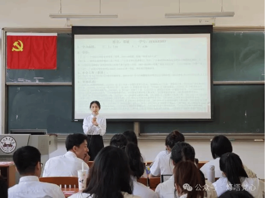 伟德国际1949始于英国