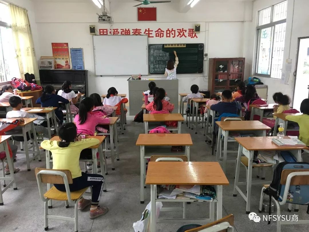 伟德国际1949始于英国
