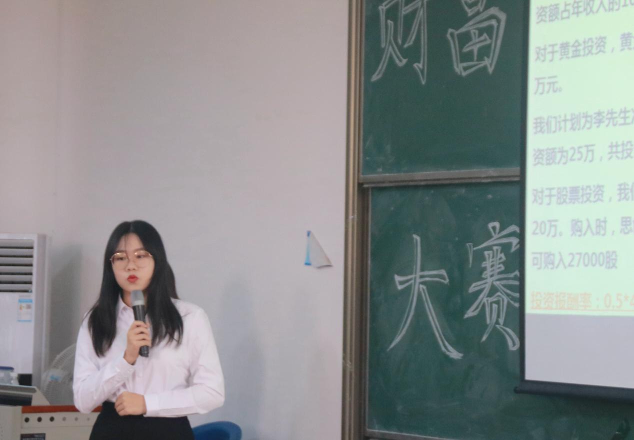 伟德国际1949始于英国