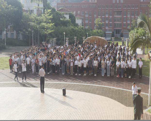 伟德国际1949始于英国