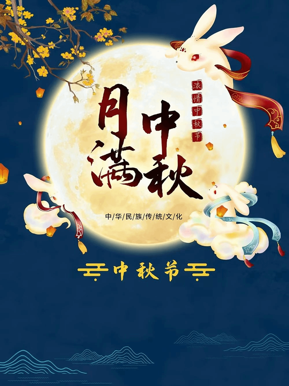 伟德国际1949始于英国