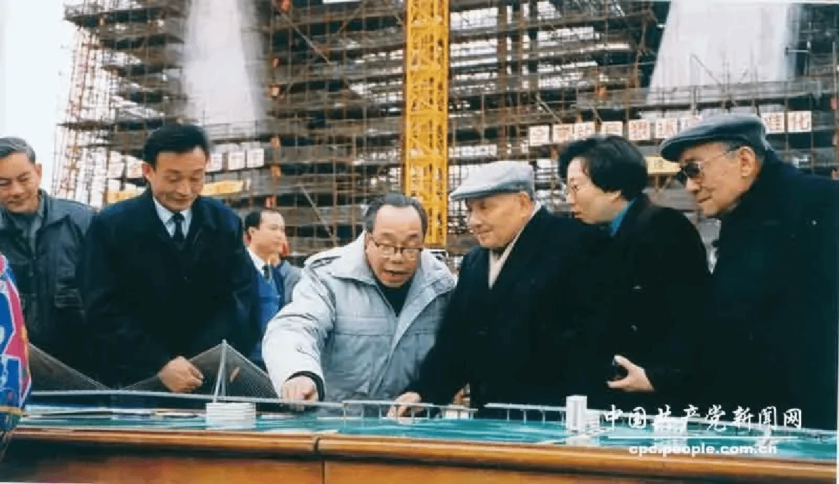伟德国际1949始于英国