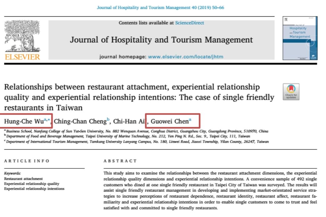 伟德国际1949始于英国