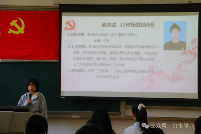 伟德国际1949始于英国