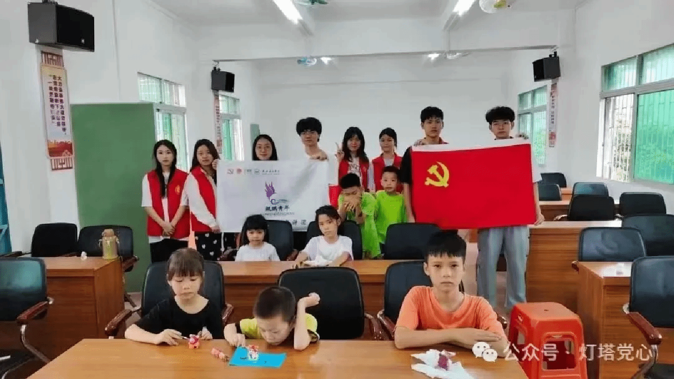 伟德国际1949始于英国