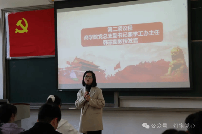 伟德国际1949始于英国