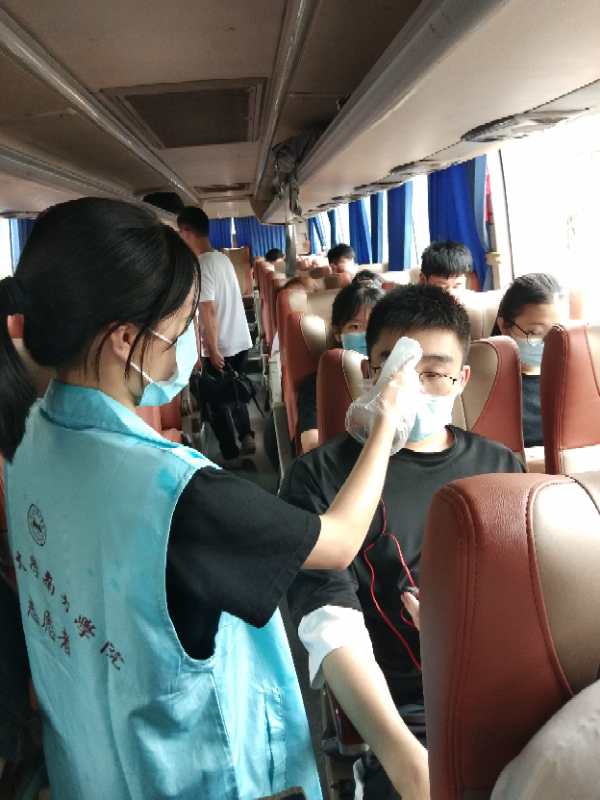 伟德国际1949始于英国