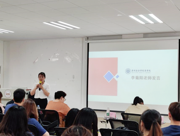 伟德国际1949始于英国