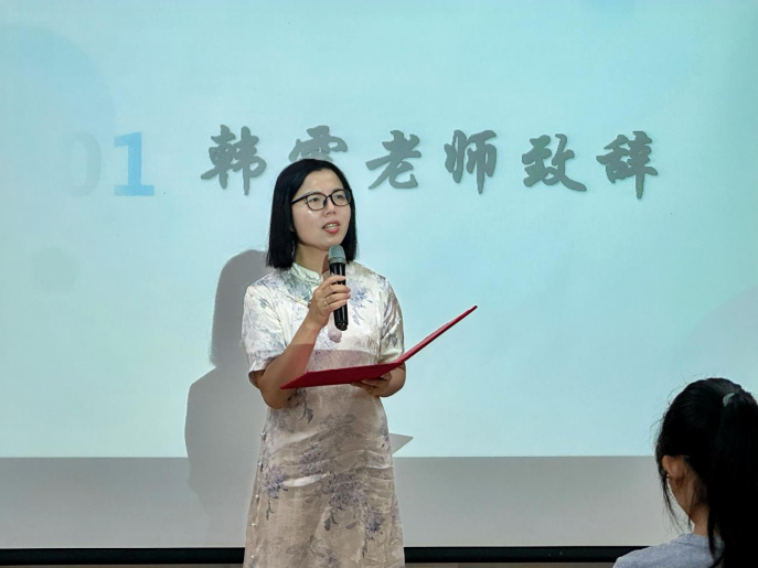 伟德国际1949始于英国