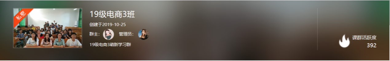 伟德国际1949始于英国