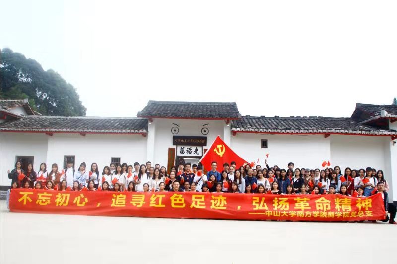 伟德国际1949始于英国