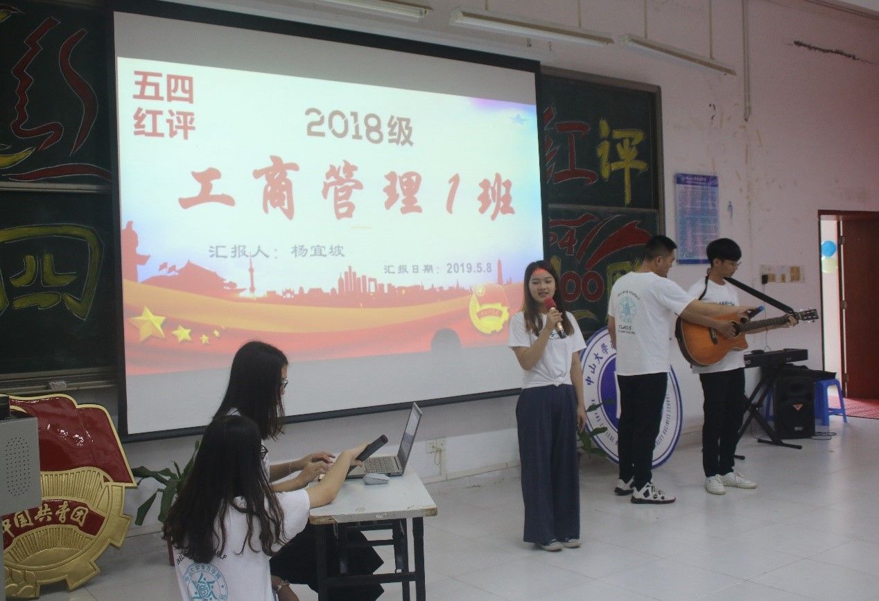 伟德国际1949始于英国