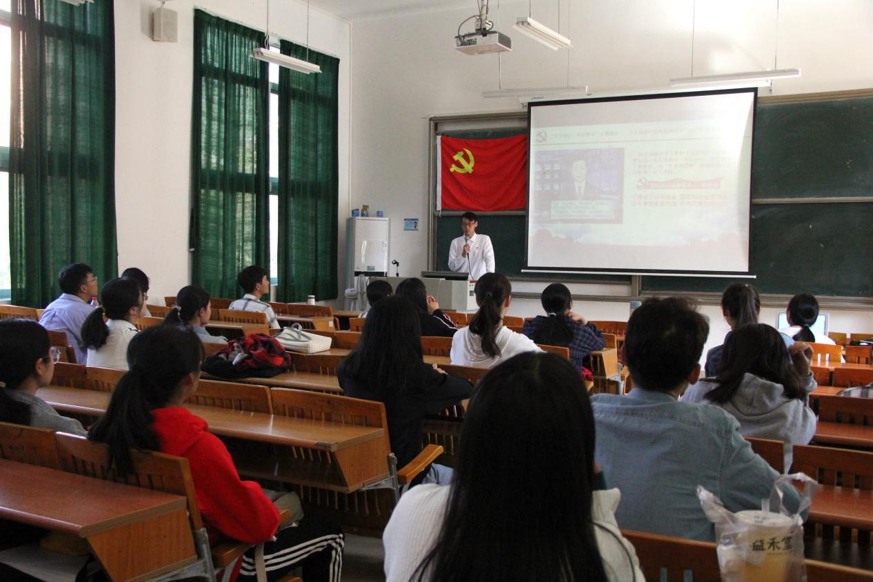 伟德国际1949始于英国