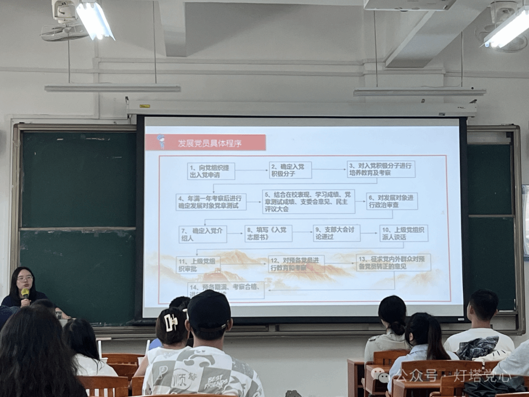 伟德国际1949始于英国