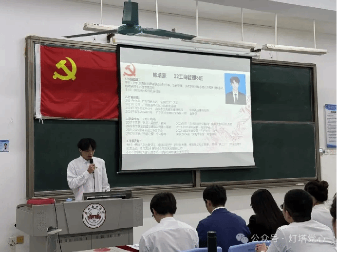 伟德国际1949始于英国
