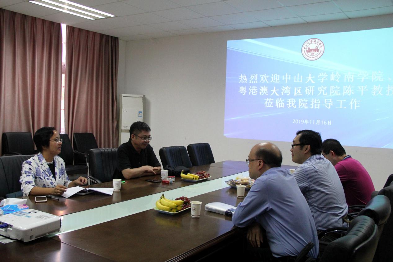 伟德国际1949始于英国