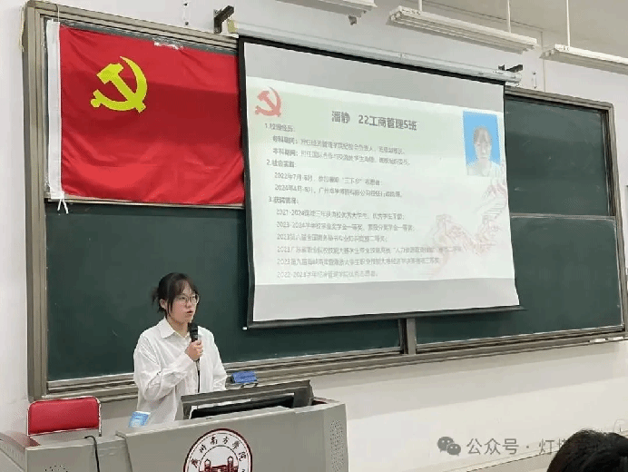 伟德国际1949始于英国