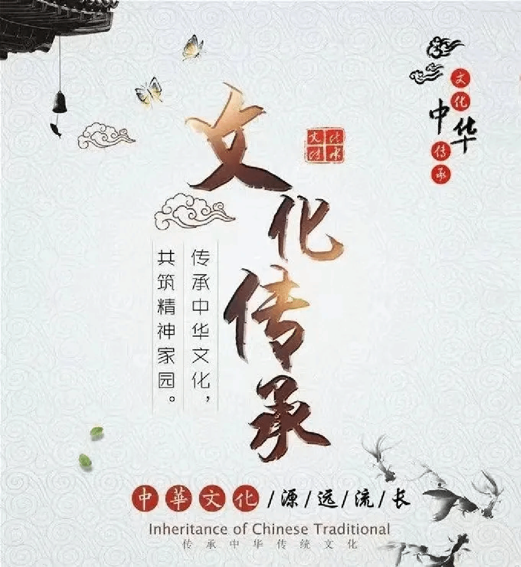 伟德国际1949始于英国