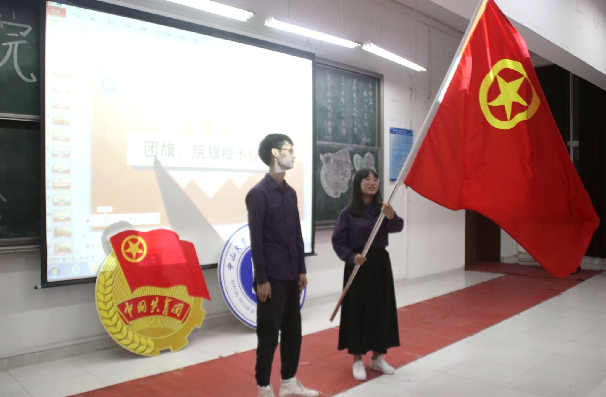 伟德国际1949始于英国