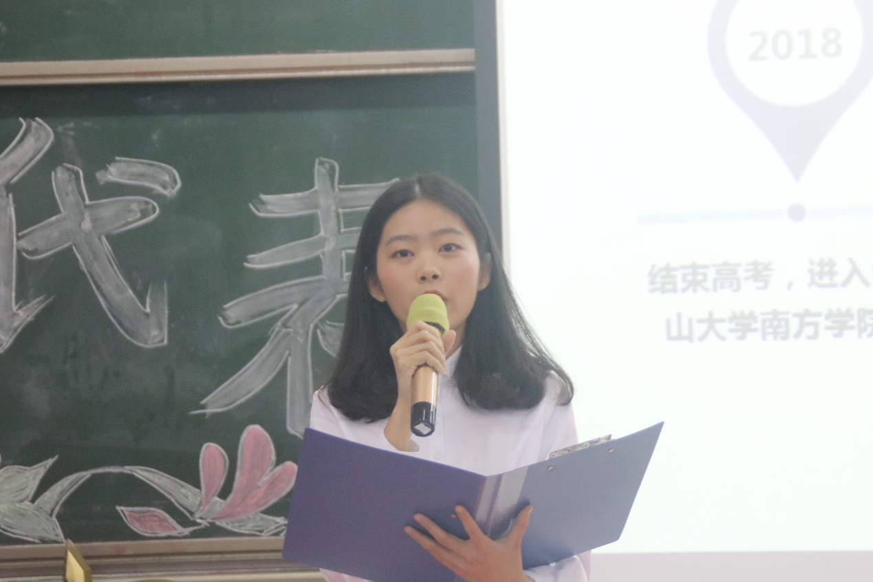 伟德国际1949始于英国