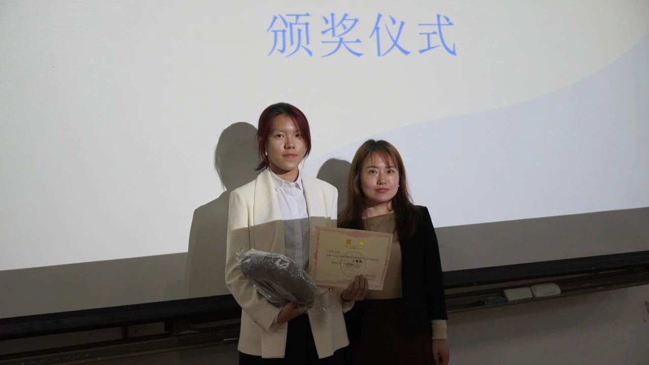 伟德国际1949始于英国