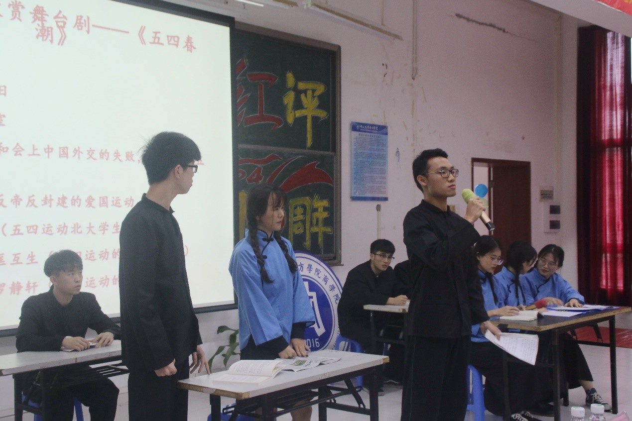 伟德国际1949始于英国