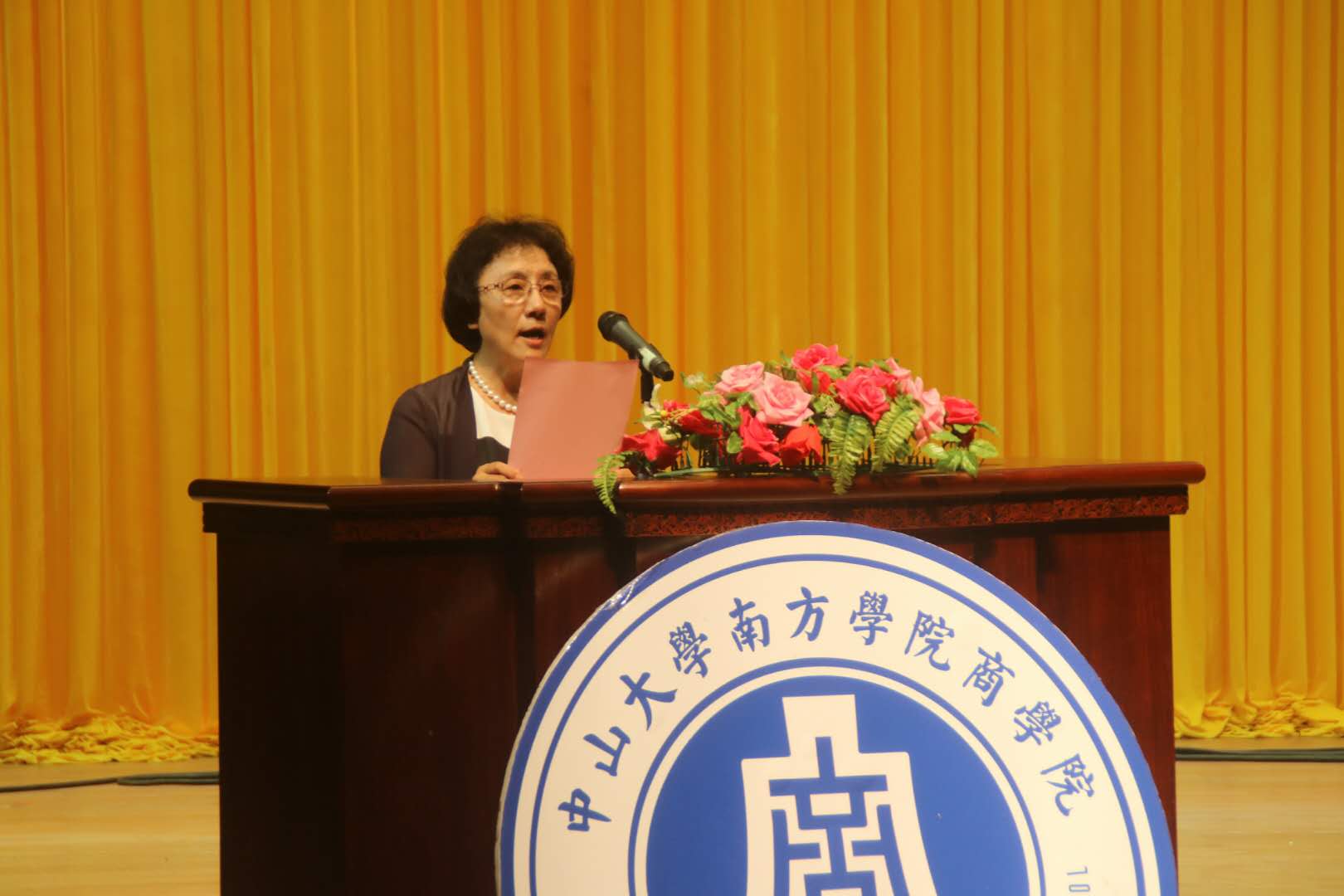 伟德国际1949始于英国