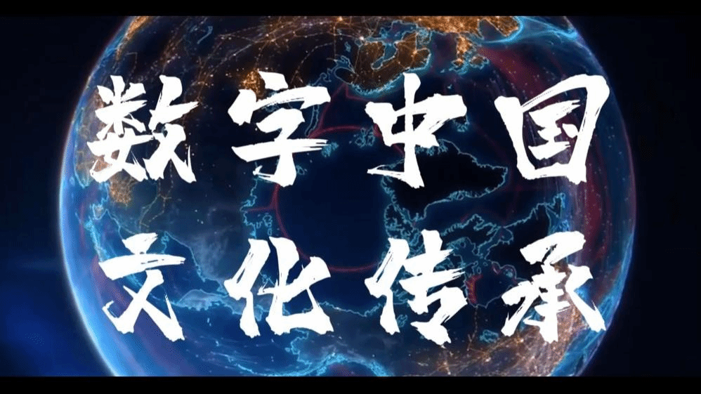 伟德国际1949始于英国