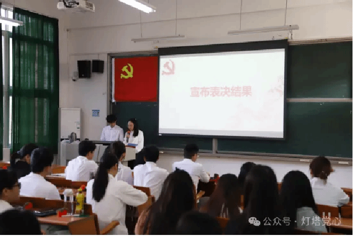 伟德国际1949始于英国