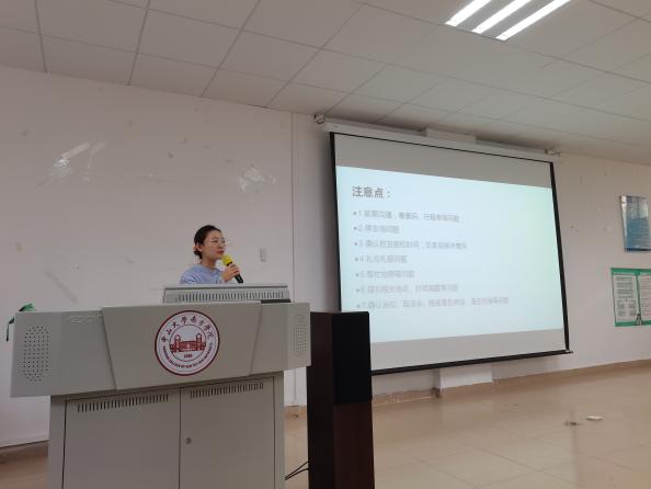 伟德国际1949始于英国