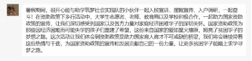 伟德国际1949始于英国
