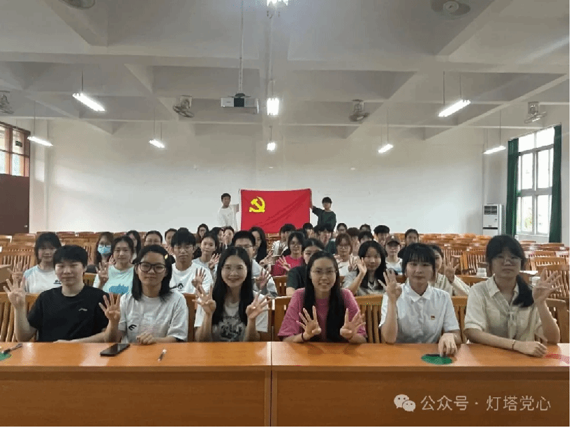伟德国际1949始于英国