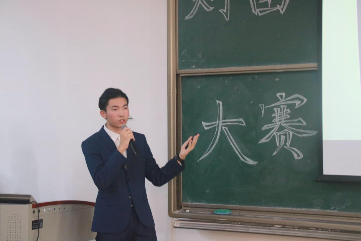 伟德国际1949始于英国