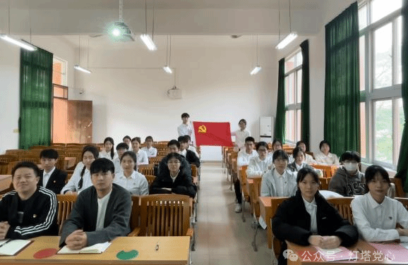 伟德国际1949始于英国