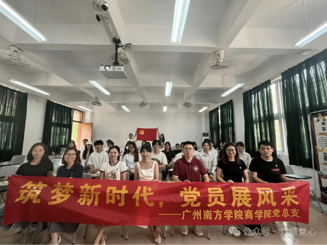 伟德国际1949始于英国