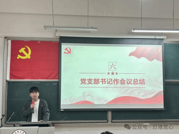 伟德国际1949始于英国