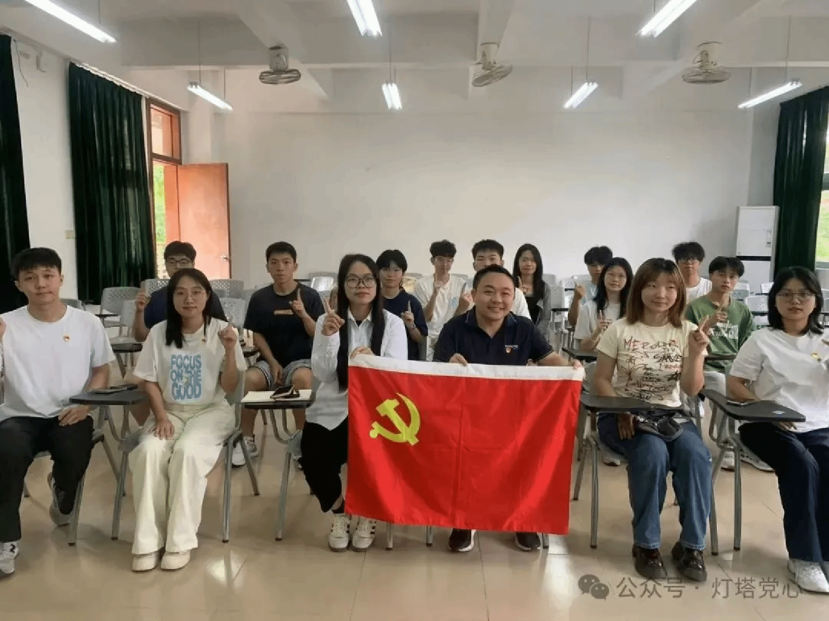 伟德国际1949始于英国