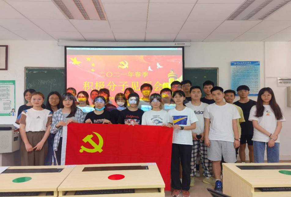 伟德国际1949始于英国