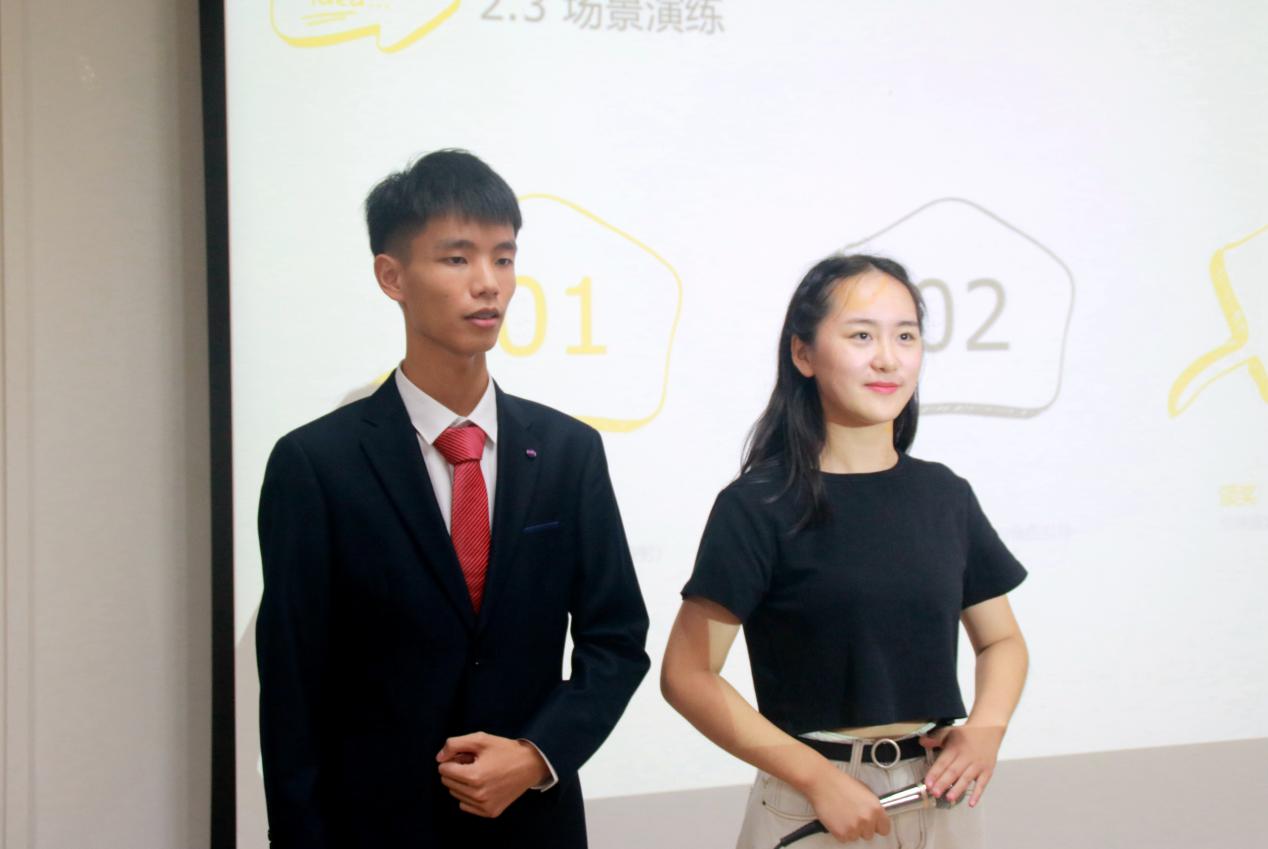 伟德国际1949始于英国