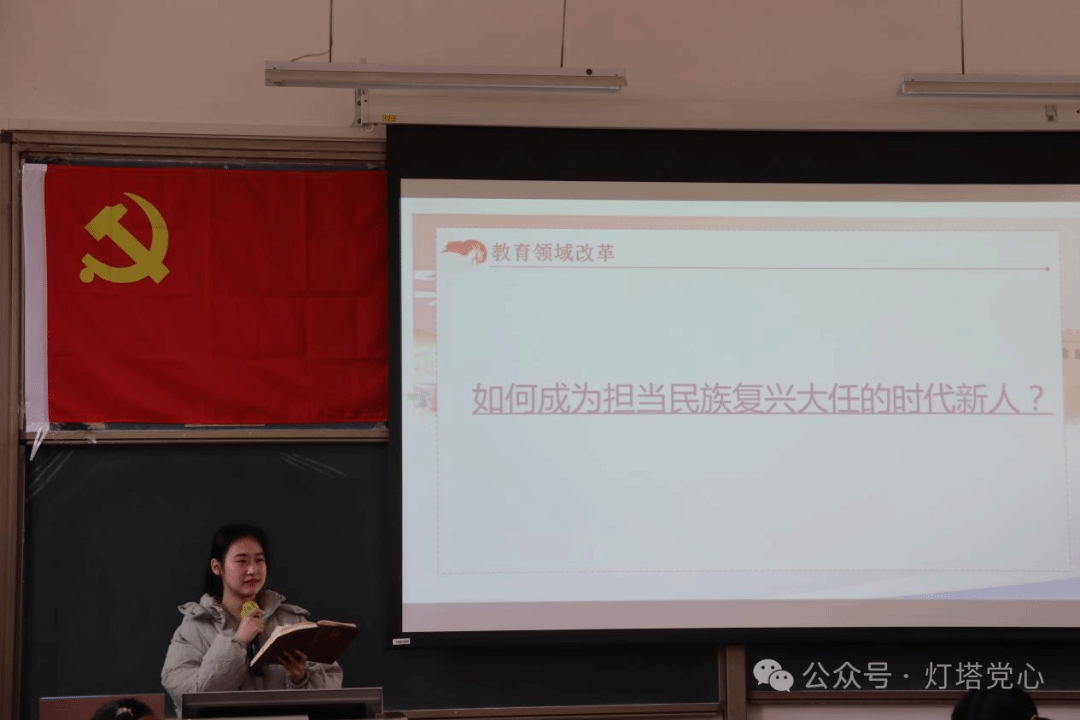 伟德国际1949始于英国