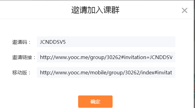 伟德国际1949始于英国