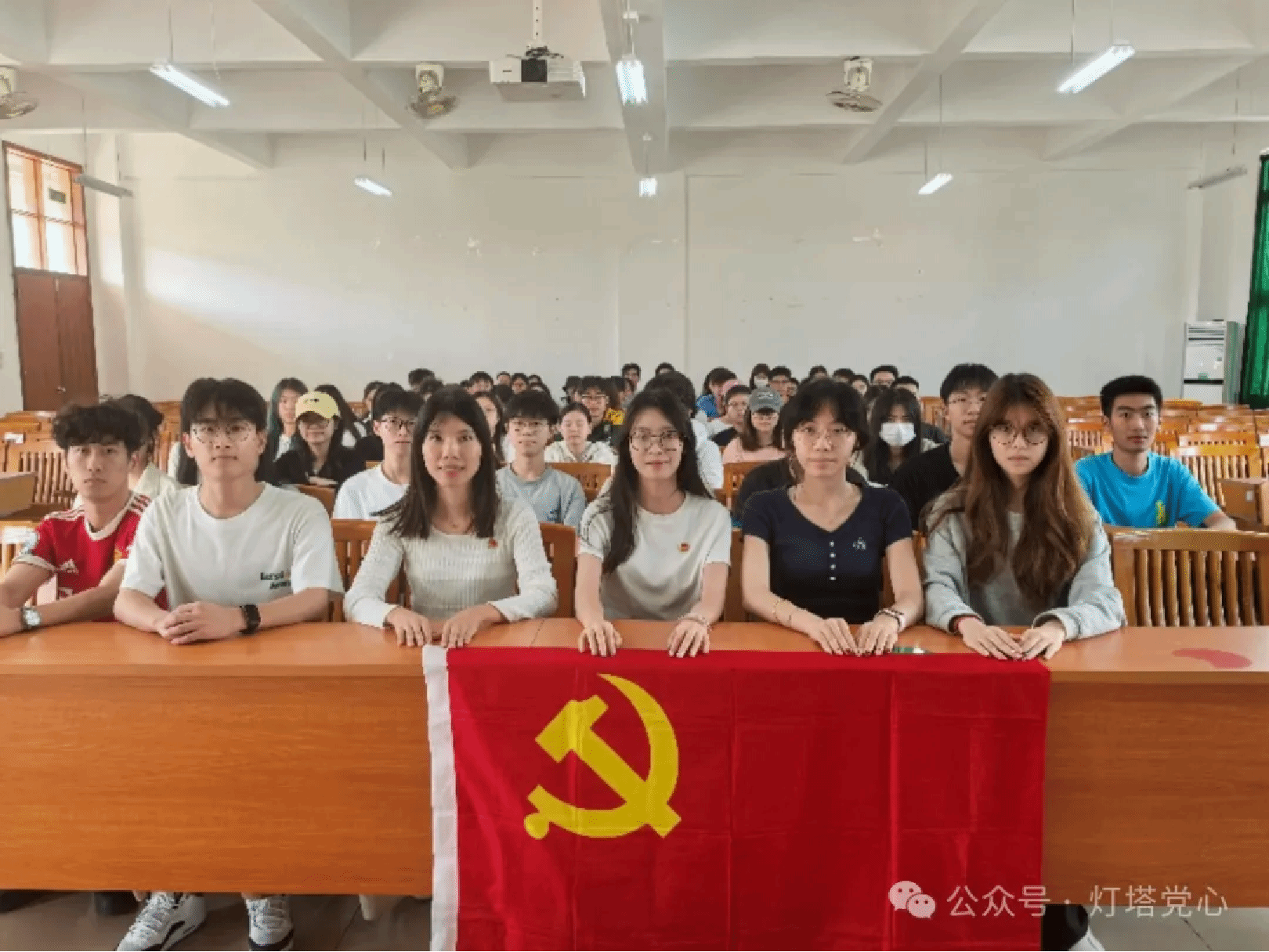 伟德国际1949始于英国