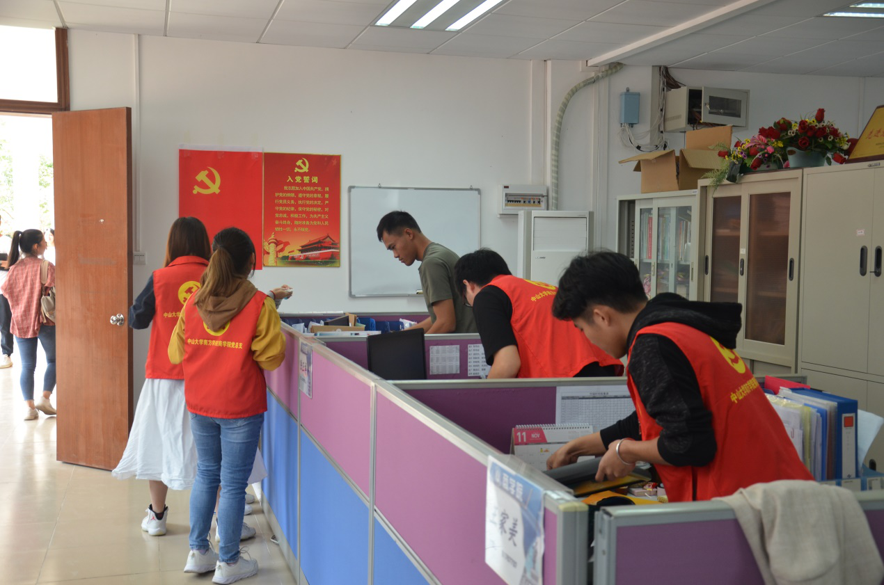 伟德国际1949始于英国